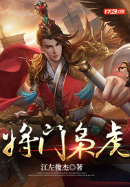 石雕