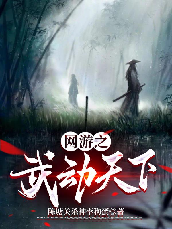 医生超肉高h细节爽文