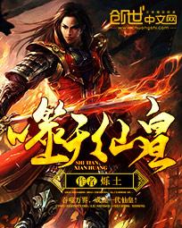 海贼之苟到大将