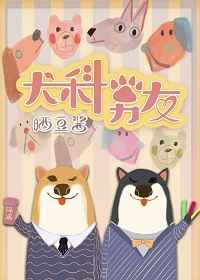 猫咪快狐app破解版