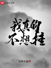 俄罗斯国外幼儿稀缺