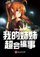 荷兰语在线翻译