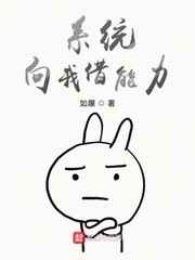 新梁祝传奇电视剧