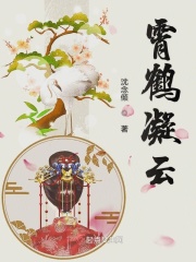 电视剧花开无声