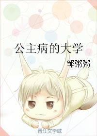 无耻家庭凯伦和老爹最经典的一句