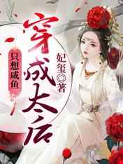 美熟母动漫中文在线