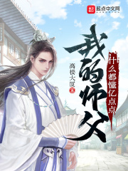 大人