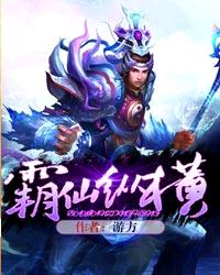 抽插妇女疯狂视频