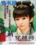 暂坐电子书免费下载