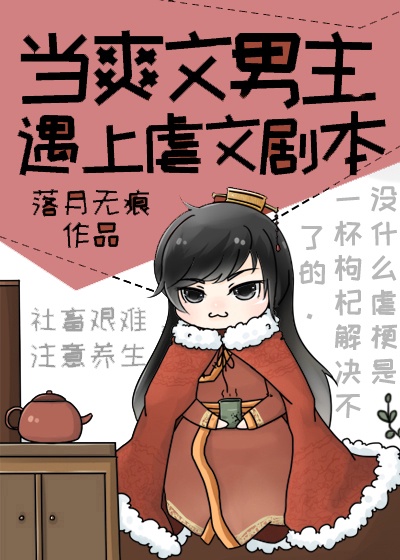 ggyy光棍影院