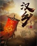 粉色视频免费入口