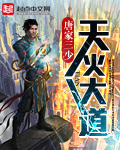 鲜文网官网