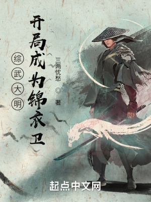 特黄特黄一级黑寡妇