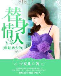 黑夜汉化组在线漫画