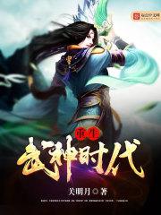 重生后又被富二代缠上