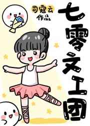 柜门