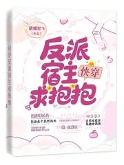 美国式禁忌14电