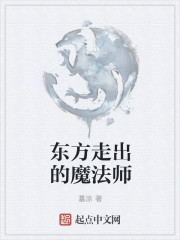 年轻的母亲2中文字墓