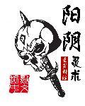 白蔷薇chuoline