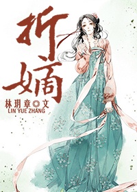 斗罗大陆2绝世唐门漫画全集免费
