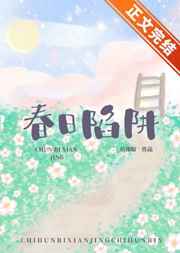 蚂蚁加速