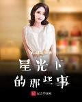 粉黛眉和雾眉区别