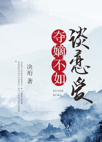 揉我胸啊嗯上课老师