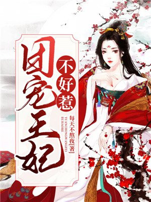 amyanderssen作品全集