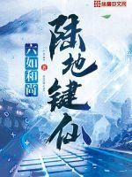 公主引诱侍卫h