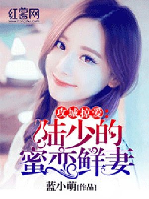 03j611-4图集