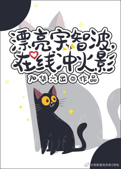 大桥未久教师系列mp4