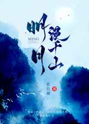 老吴和阿雅的春天