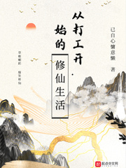 老年人毛片