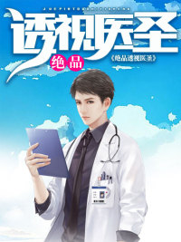 诸神竞技场