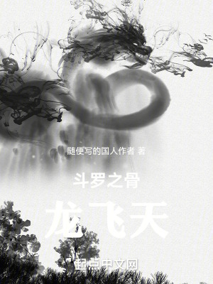 强行糟蹋美女视频大全