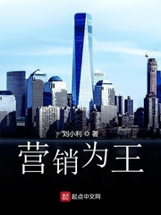 男女成人用品