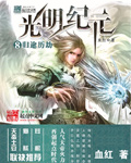 最好看的午夜5060