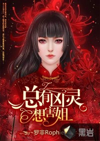 日本japanesevideo熟睡侵犯