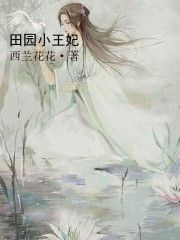 丝袜电影网