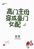 中国男同猛男videos巨大男男