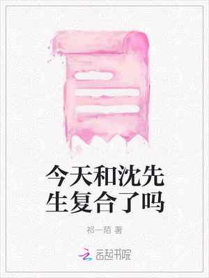 翔霖车文河马的秘密河