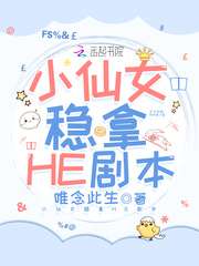 yellow片免费观看完整版