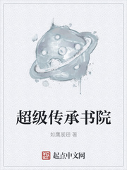 猛鬼撞鬼
