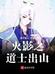 夜宴电影高清免费观看完整版