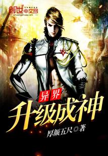 一拳超人本子全彩