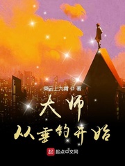 日日噜天天噜久久爱天