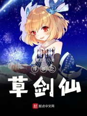 亚洲美女精品视频