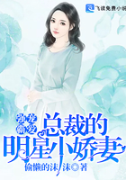 三宝局长萧燕东方铃霖