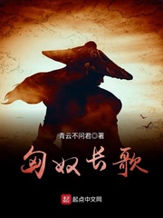 狙击手逆战电影免费观看