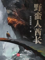 年轻的母亲1韩剧免费